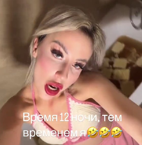 У собаки стресс! Кенели Сайкс сбежала от гостеприимного Оганесяна