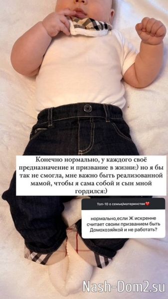 Валерия Ткачёва: Я знаю, что таких как я единицы