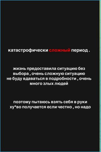 Алена Рапунцель довольна, что у детей есть полноценная отдельная комната