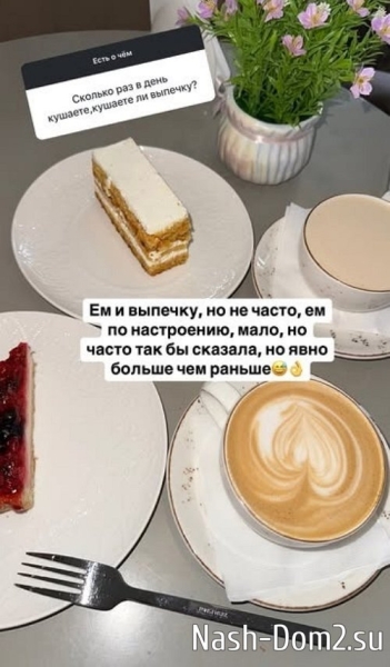 Татьяна Репина: Всё стало гораздо красивее