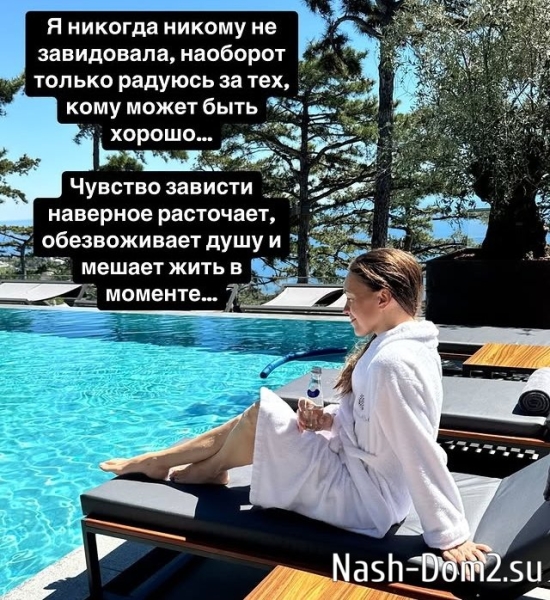 Мария Круглыхина приучает детей к попрошайничеству?