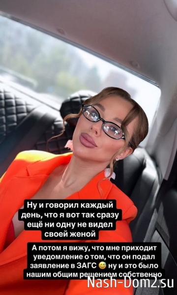 Татьяна Репина: Мы решили всё отменить