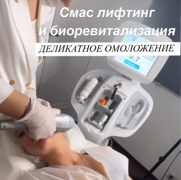Последние новости дом 2 на сегодня 19 мая 2025