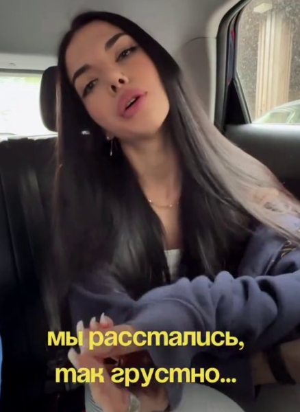 Ирина Пингвинова завела гарем