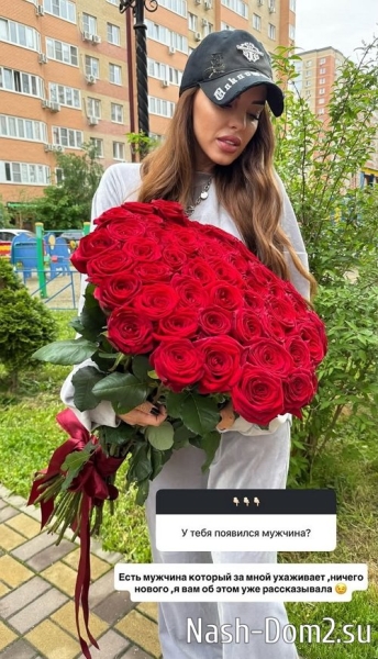 Юлия Ефременкова: Никаких пособий я не получаю