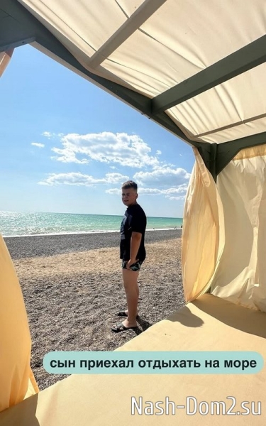 Глеб Жемчугов: Сын приехал отдыхать на море