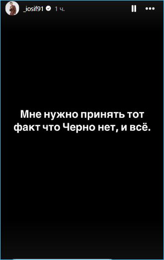 Последние новости дом 2 на сегодня 8 июня 2025