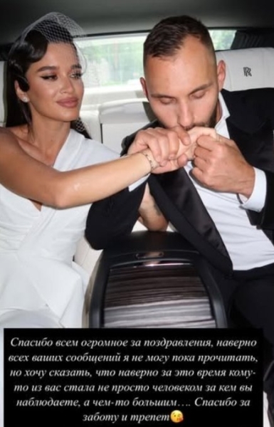 Рустам Калганов назвал Николая Сердюкова "недоумком" и посоветовал ему изменять Бородиной