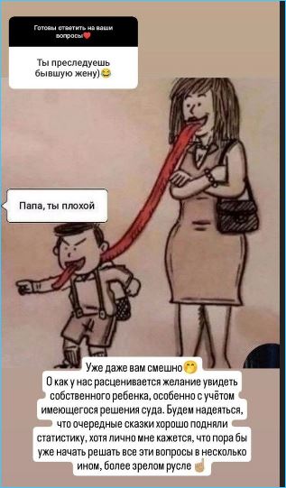 Несмотря на конфликт с Гобозовыми, Алиана Устиненко радостно празднует первую годовщину дочери Самуэллы