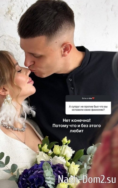 Татьяна Репина: Я не меняла свою любимую фамилию