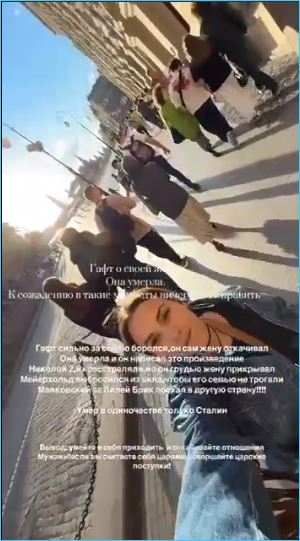 В окончательное прощание с Яббаровым зря не верила Елена Тепловодская
