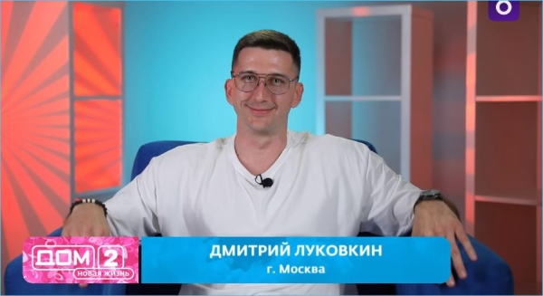 Дмитрий Луковкин победил в потасовке с кавалером Насти Сафиной