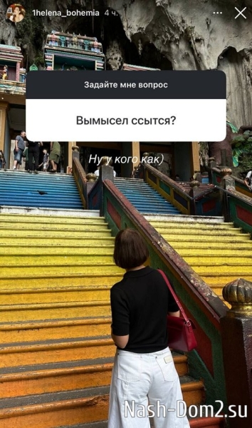 Алёна Опенченко: Всему своё время