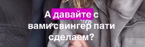 Андрей Черкасов рассказал о непристойном предложении