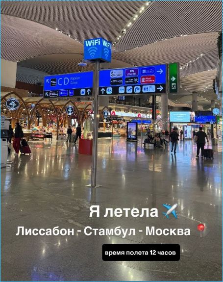 Марину Африкантову подводит стремление к роскошной жизни