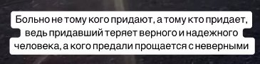 Тырлышкина разбила Луковкину сердце