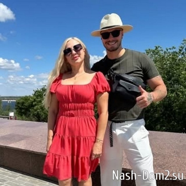 Сергей Хорошев и Евгения Дорожкина идут в ЗАГС