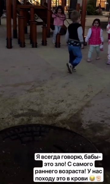 Зрители Дома 2 возмущены "детскими" видео Александры Черно