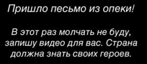 Последние новости дом 2 на сегодня 9 июня 2025