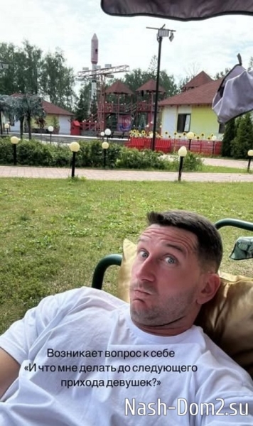 Дмитрий Луковкин: Я их благословляю!