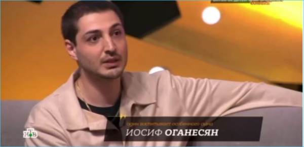 Выяснилось, с какой целью Иосиф Оганесян побывал на программе «Звезды сошлись»