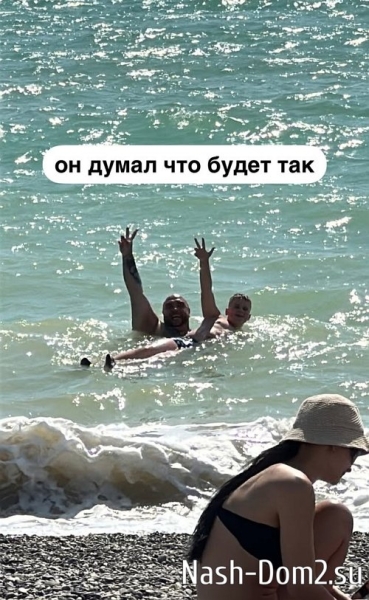 Глеб Жемчугов: Сын приехал на отдыхать море