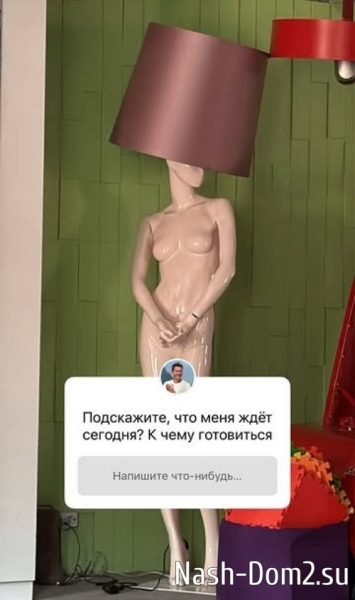 Дмитрий Луковкин провёл ночь в палатке