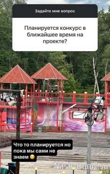 Сергей Хорошев: Я не готов к новым отношениям