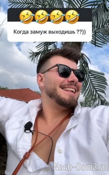 Сергей Хорошев: Я не готов к новым отношениям