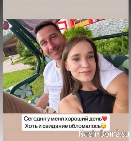 Дмитрий Луковкин: Не знаю, что с этим делать