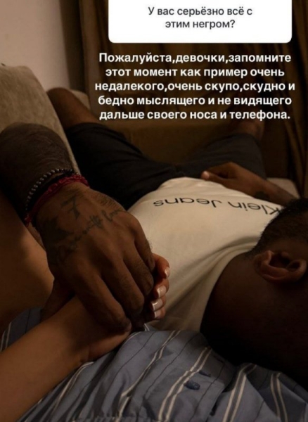 Алёна Опенченко чувствует себя богиней и тратит деньги