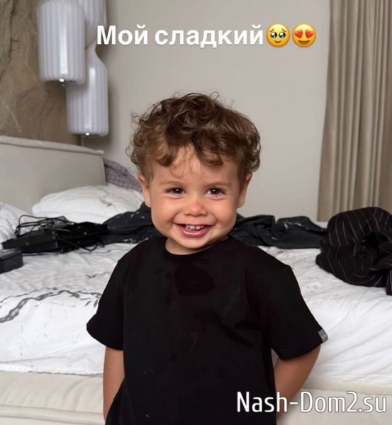 Ирина Пинчук: Мой сладкий!