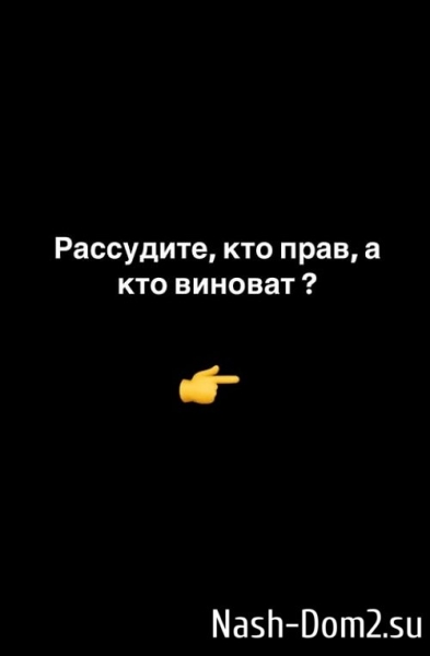 Иосиф Оганесян: Мы, как будто, не родные
