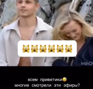 Элина Рахимова привезла маму к пластическому хирургу
