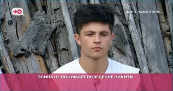 Напрасно Гуранда считает, что не поддается дрессировке со стороны Рахимовой, считают зрители Дома 2