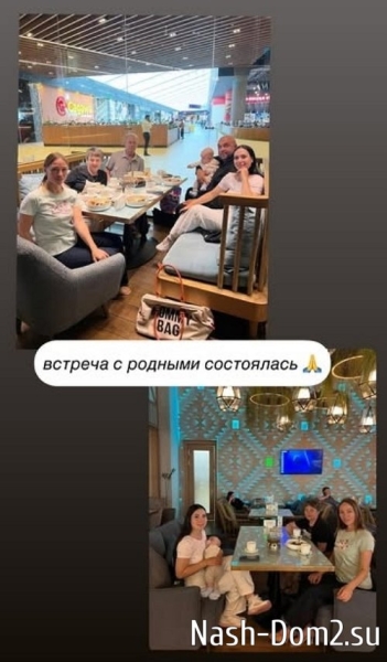 Глеб Жемчугов поссорился с бабушкой своей жены