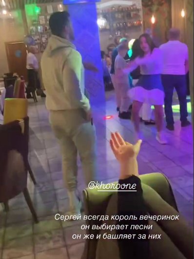 Сергей Хорошев разделяет любовь Рахимовой к Молдавии и Дому 2