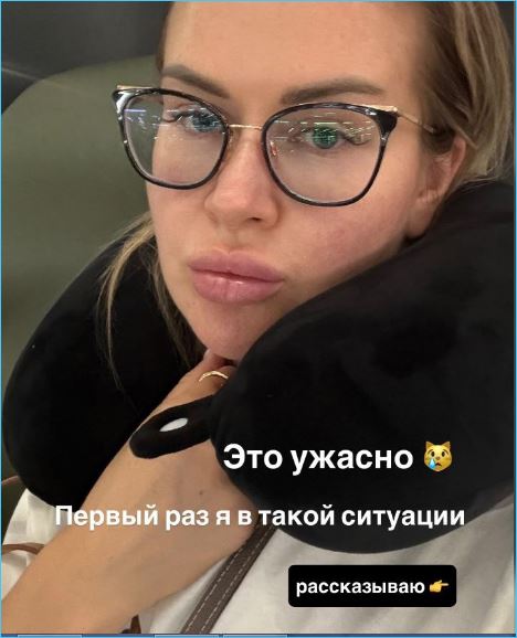 Марину Африкантову подводит стремление к роскошной жизни