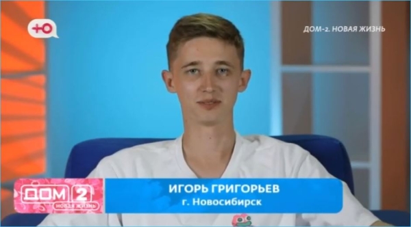 Почему потасовка Голикова и Максимова впечатлила только участников Дома 2