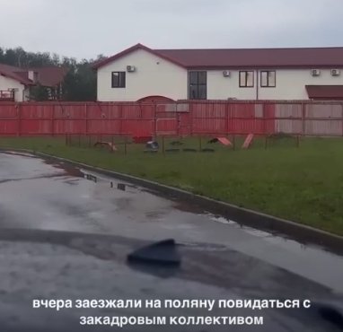 Дому 2 срочно требуется яркая молодежь - сообщают Жемчугов и Роинашвили