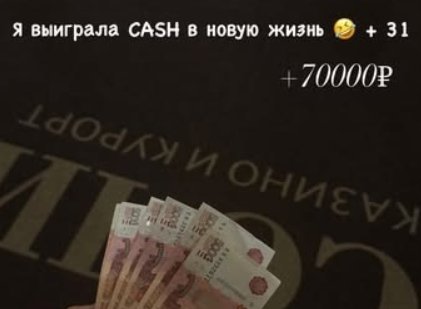Кристина Бухынбалтэ - стала источником света и любви в 31 год