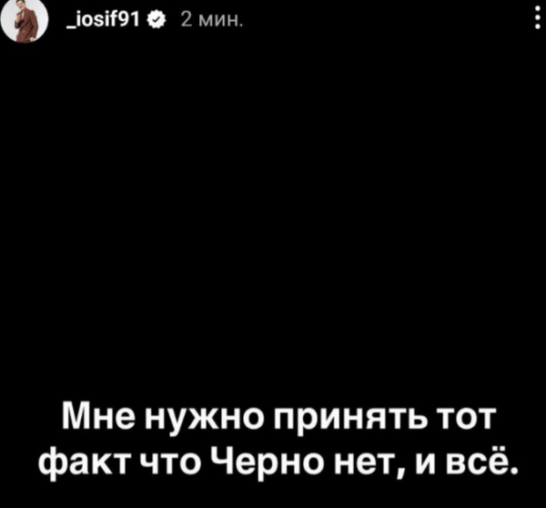 Саша Черно в шоке: Оганесян "сливает" её отчаянные признания о суициде