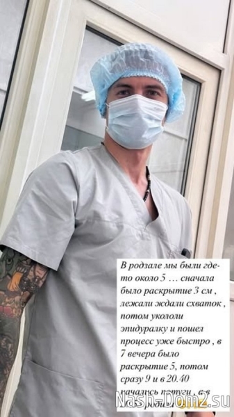 Иванна Хаврак: Здравствуй, Олег Олегович!
