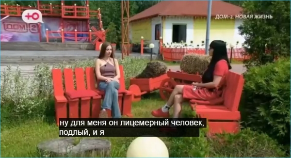 Как Екатерина Квашникова будет уживаться с «подлым и лицемерным» Яббаровым в Сочи, интересуются в сети