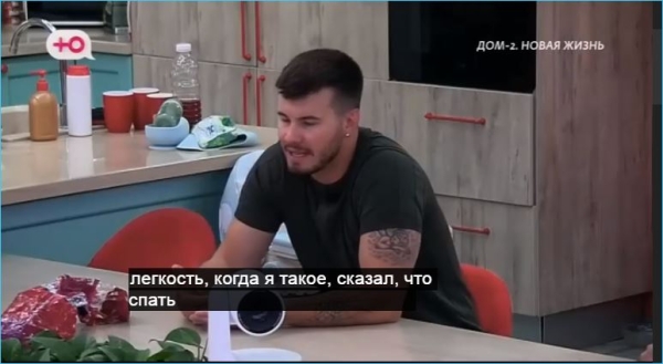 Сергей Хорошев уверяет, что он поставил точку в отношениях с Дорожкиной