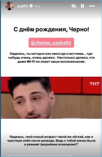 Последние новости дом 2 на сегодня 26 июня 2025