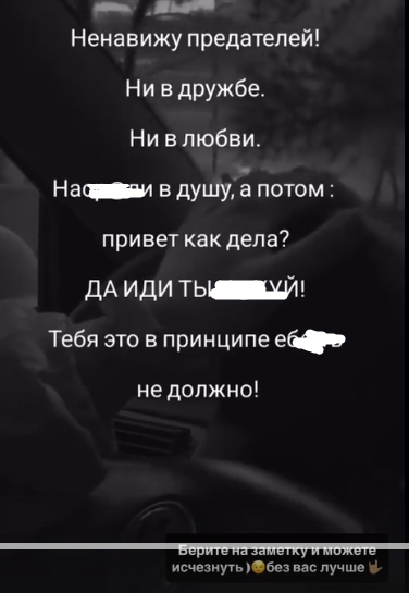 Кристина Бухынбалтэ решила взять аскезу от... соли