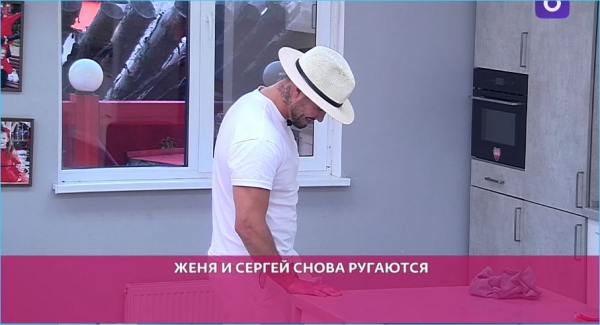 Сергею Хорошеву больше не верит Евгения Дорожкина