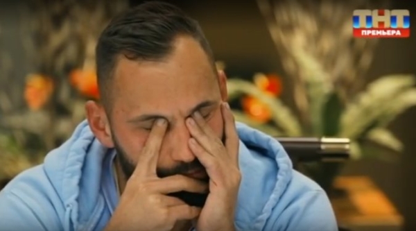 Ксения Бородина заметила, что Сердюков склонен обесценивать её старания