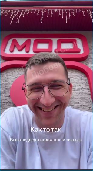 На проекте новая пара - Яна Тырлышкина заселилась с новичком Дмитрием